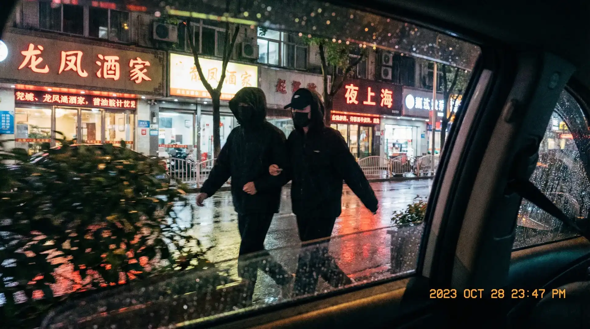 best365体育app - 顶流明星深夜密会现场抓拍照片